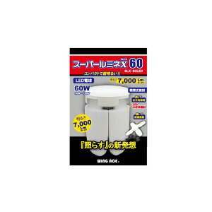 WING ACE SLX-60CL�p�֋� (60W ����E-26) SLX-60LED �K���[�W�H�� ��Ɠ��E��ƃ��C�g�E���[�N���C�g
