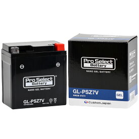 ProSelect バイク バッテリー GL-PSZ7V ナノ・ジェルバッテリー(YTZ7V互換)(ジェルタイプ 液入充電済)