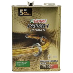 Castrol(JXg[) POWER1 ULTIMATE 4T 10W-40 4L 12415 oCN 4TCNGWIC