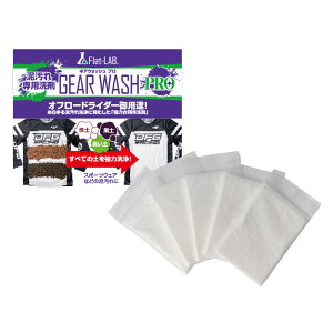 Flat-LAB MAEHbV v ͈ߗޗp TCY 75g D5434 pi