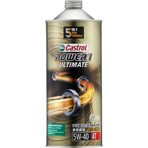 Castrol(カストロール) POWER1 ULTIMATE 4T 5W-40 1L 12442 バイク 4サイクルエンジンオイル