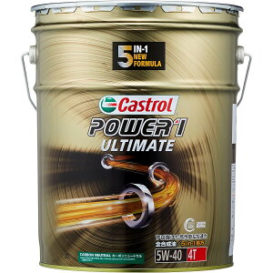 Castrol(JXg[) POWER1 ULTIMATE 4T 5W-40 20L 12447 oCN 4TCNGWIC