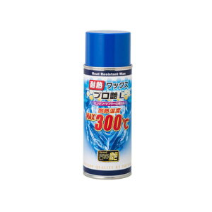 PITGEAR �ϔM���b�N�X �v����L PG-281 ���