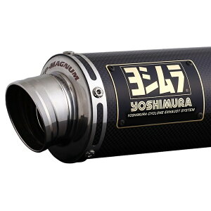 V(YOSHIMURA) @B GP-MAGNUM TCN EXPORT SPEC J[{Jo[ GROM(21-) 110A-40K-5U90 oCN tGL][Xg}t[