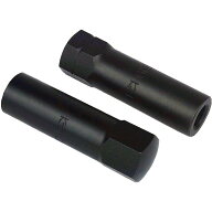江東産業 プリングソケット 12mm 2本組 GHB-12 ソケット工具