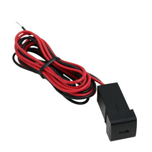 Bullcon(ブルコン) USB電源コンバーター EOP-DC02 自動車