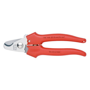 KNIPEX(NjybNX) 9505-165SB P[uJb^[ Jb^[EiCtE͂