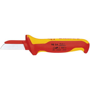 KNIPEX(クニペックス) 9854SB 絶縁ケーブルナイフ 1000V