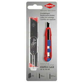 KNIPEX(クニペックス) 加工工具 スクレーパー・リムーバー 9010-165E02 替刃10枚組(9010-165BK用)