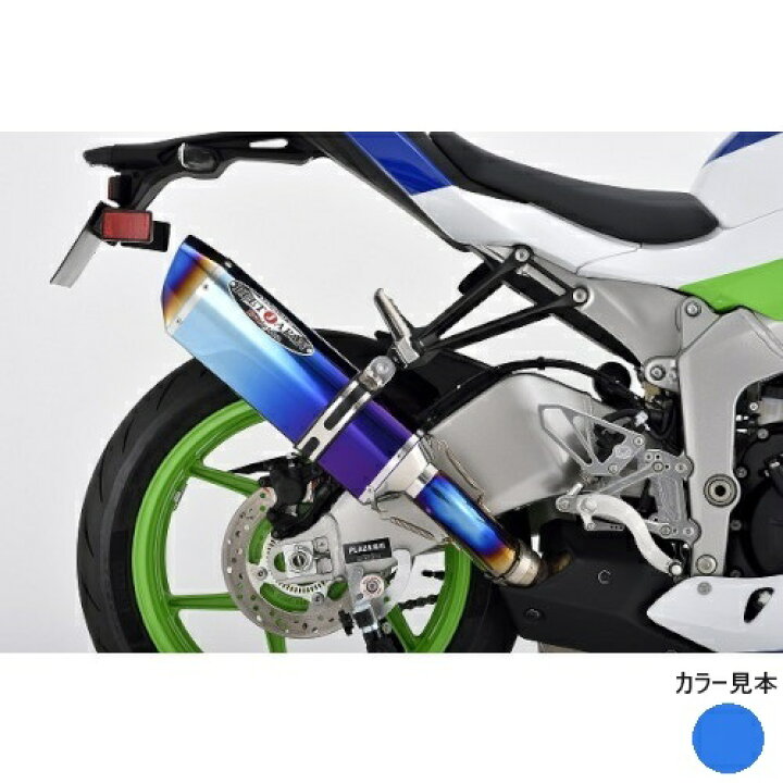 楽天市場】BEET(ビート) NASSERT Evolution Type II スリップオン 