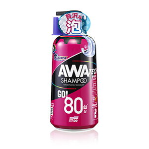 \tg99 AeNVv[ ALAUNEN 800ml 02901 