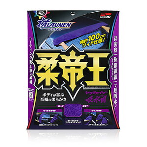 \tg99 JCU[ zpNX ALAUNEN 02903  EGXEy[p[^I