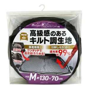 厩H/ebN(Meltec) RpNgLgVF[h tgp MTCY CPK-02  J[eETVF[h