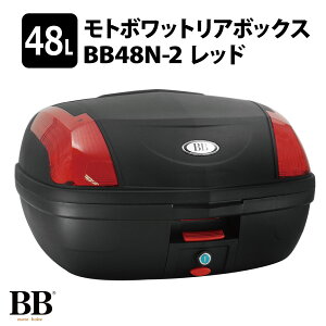 g{bgBB A{bNX 48L bh gbvP[X e ^b`E t XN[^[ ttFCX[\ oCN{bNX BB48N-2