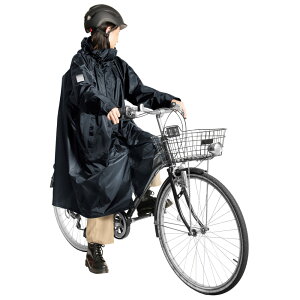 Makku(マック) AS-5150 バッグインサイクルレインコート ネイビー フリーサイズ 自転車 レインウェア