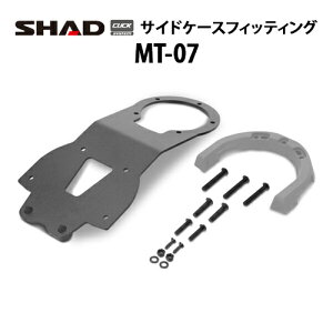 SHAD NbNVXetBbeBO Y011CS }n(MT-07) Y011CS Vbh ^NobO t Xe[