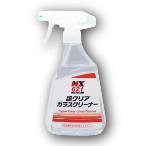 C`lP~JY(^Cz[R[UC) 000621 NAKXN[i[ 400ml 