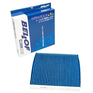 BELLOF J[GARpAGLrtB^[ CFAW002  GARtB^[