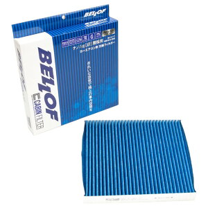 BELLOF J[GARpAGLrtB^[ CFMW001  GARtB^[