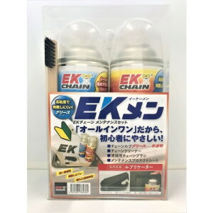 EK`F[(]`F[) EK(C[P[) eiX O[XZbg `F[ICE`F[OX