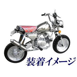 c ca0291 XeX AbvVO}t[ oCN tGL][Xg}t[