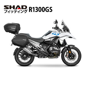 SHAD tBbeBOLbg BMW R1300GS(2024) W0RG14ST Vbh A{bNX t Xe[
