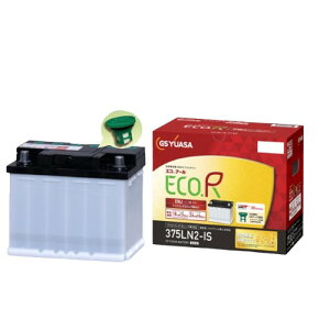 GSAT(W[GXAT) ECO.R ENJ {ԐpEN^Cvobe[ ENJ-375LN2-IS AChOXgbvԑΉ ENJ-375LN2-IS-GC-EA-N  obe[