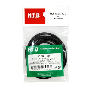 NTB(エヌティービー) OFK-031 オイルフィルター用Oリング 10個入 ニンジャ250SL/KLX250/ES/SR/スカイウェブ400 バイク