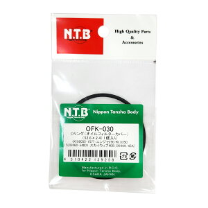 NTB OFK-030 ICtB^[pOO jW250SL/KLX250/ES/SR/XJCEFu400 oCN