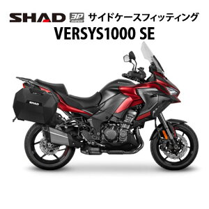 SHAD 3PtBbeBO VERSYS1000 SE(19-24) K0VR14IF Vbh TChP[X t Xe[