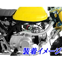 楽天市場】モンキー サブフレームの通販