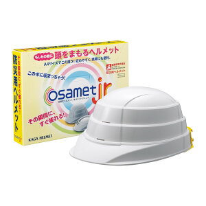 Y hЗp܂肽݃wbg ITbgWjA zCg KGOJR-1 ƁEۈpi hƁEhЗpi