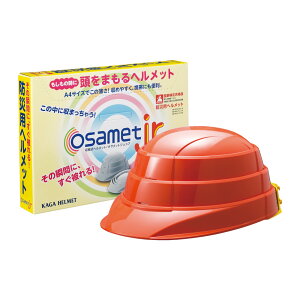 Y hЗp܂肽݃wbg ITbgWjA IW KGOJR-1 ƁEۈpi hƁEhЗpi