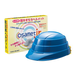 Y hЗp܂肽݃wbg ITbgWjA u[ KGOJR-1 ƁEۈpi hƁEhЗpi