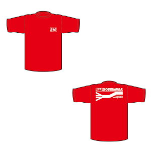 V(YOSHIMURA) TVc The Original 4-1 Exhaust System bh 2XL 900-224-362XL oCN A_[ECi[EFA