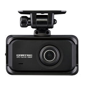 コムテック ZDR055 前後2カメラドライブレコーダー 自動車