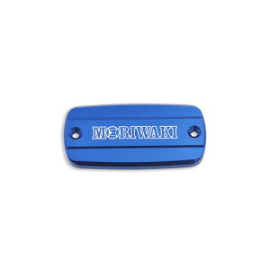 �������L(MORIWAKI) �}�X�^�[�V�����_�[�L���b�v �u���[ L 45513-201G1-U0 �o�C�N