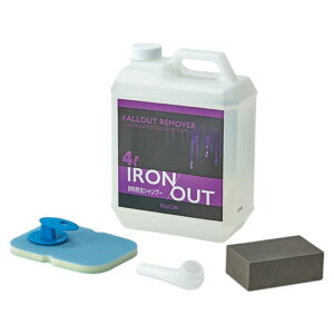 p[AbvWp PB05 IRON OUT 4L SVv[ 