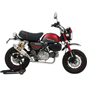 V(YOSHIMURA) @B GP-MAGNUM TYPE-Down XeXJo[ L[125(18-23) 110A-44F-5U51 oCN tGL][Xg}t[