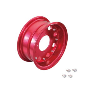 KITACO 8�C���` �A���~�z�C�[���n�[�tSET ���b�h�A���}�C�g �����L�[/�S���� 509-1137520H �o�C�N