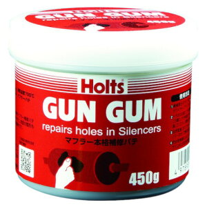 Holts(zc) MH713 KK450 pe