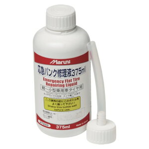 Maruni(}j) }pNCt 375ml pi