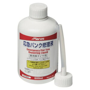 Maruni }pNCt 500ml pi