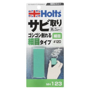 Holts(zc) MH123 TrS זڃ^Cv#120 K܁E^NN[i[EV[[