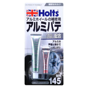Holts(zc) MH145 A~pe