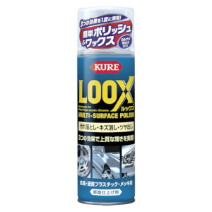 KURE \ʎdグ bNX 330ml  bNXER[eBOE򕜊
