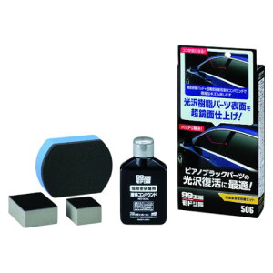 \tg99 99H[hV ʐZbg  RpEhE|bVEť