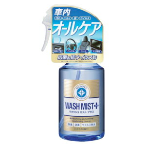 \tg99 [sA EHbV~Xg vX U[PAEV[gN[i[