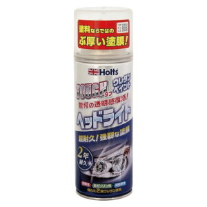 Holts(�z���c) MH11626 �z���c �^�t�E���^���w�b�h���C�g ��� ���b�N�X�E�R�[�e�B���O�E���򕜊���