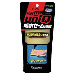 AION(ACI) uniQ zZ[ Nу^Cv  EGXE^I